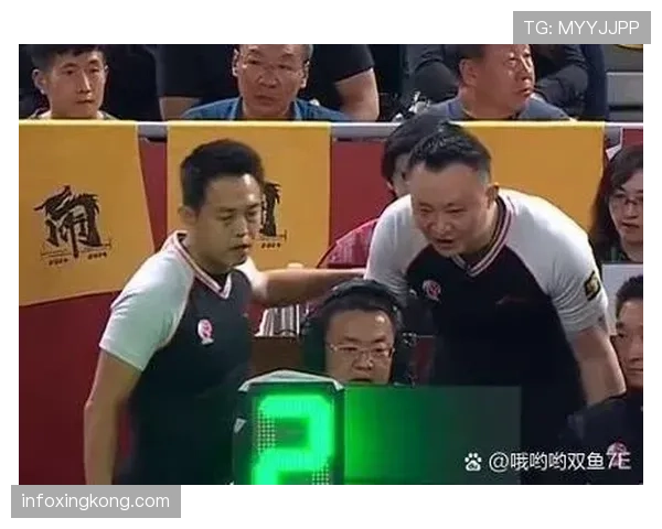 篮球技术犯规和违体犯规的区别及规则解析