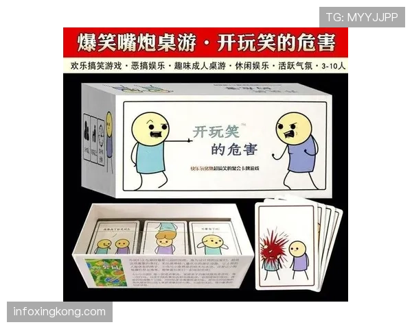 直接红牌的判罚逻辑与常见争议点