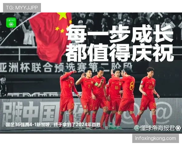 捷克队能否重返世界杯舞台 2026美加墨预选赛关键战前瞻
