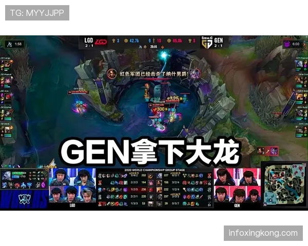 E组出线关键战是哪一场？